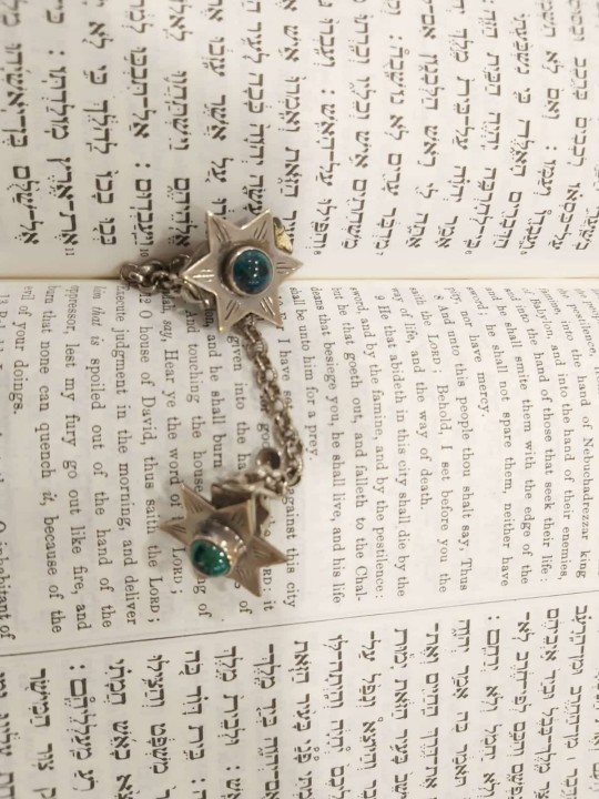 קליפס טלית כסף סטרלינג עם אבני אילת, קליפס טלית, ישראל